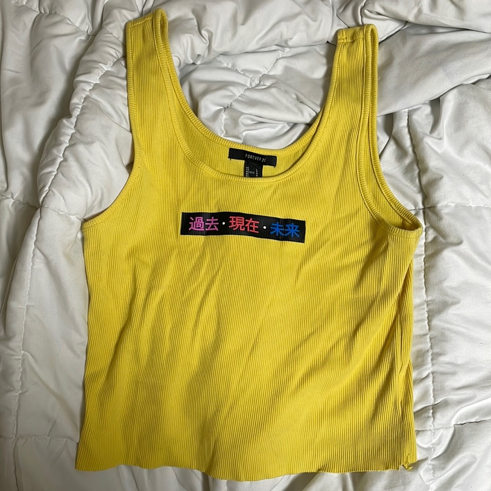 Yellow graphic tank top Size: L